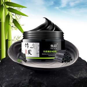 撕拉吸黑頭面膜OEM/ODM代加工