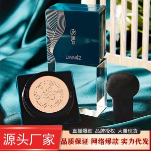 琳妝小蘑菇氣墊bb霜OEM/ODM定制代加工