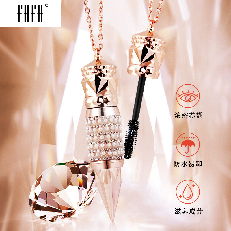 女王權(quán)杖睫毛膏OEM/ODM代加工