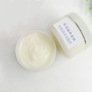 白茶睡眠面膜貼牌定制代加工