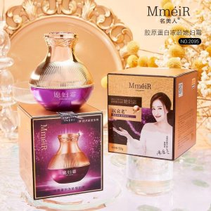 補水保濕抗老養(yǎng)顏面霜可OEM/ODM代工