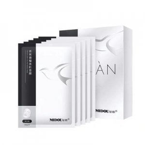 正品蜜都燕窩面膜貼牌定制代加工