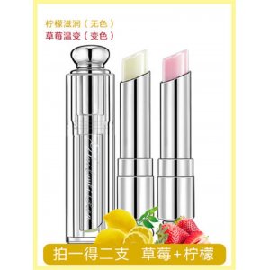 義烏市瀾諾化妝品有限公司
