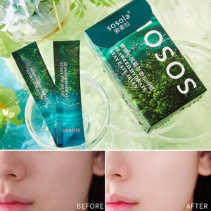 廣州修芙儷生物科技有限公司
