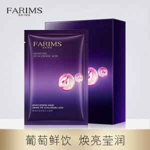 玻尿酸補(bǔ)水面膜可OEM/ODM代工