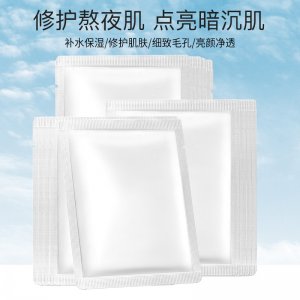 琴朵蠶絲面膜代加工貼牌OEM/ODM