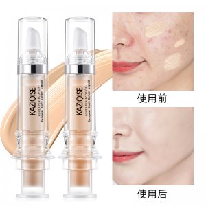 廣州金莎化妝品有限公司