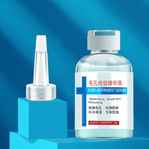 收縮毛孔精華液OEM代加工
