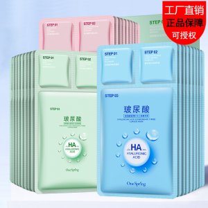 廣州形象美生物科技有限公司