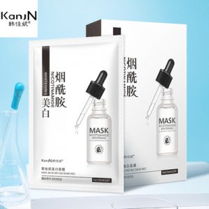 韓佳妮煙酰胺美白面膜OEM/ODM定制代加工