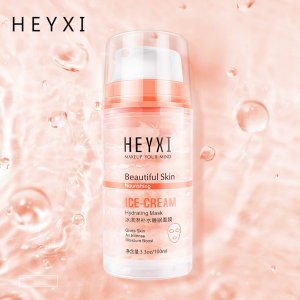 補(bǔ)水睡眠面膜OEM/ODM定制代加工