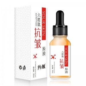 約膚六勝肽抗皺原液代加工貼牌OEM/ODM