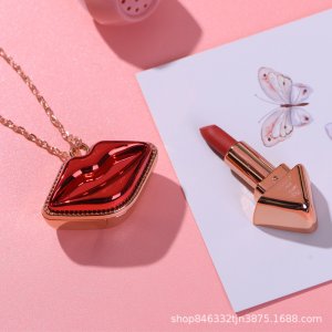東陽(yáng)群婕化妝品有限公司