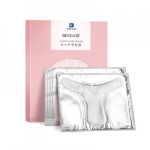 廣州市北詩化妝品有限公司