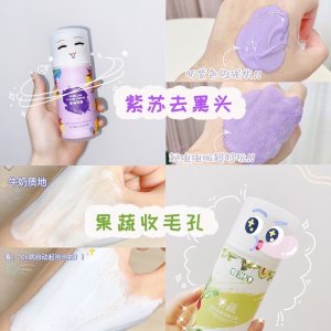 廣州悅城實業(yè)有限公司