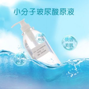 玻尿酸原液 OEM/ODM定制代加工