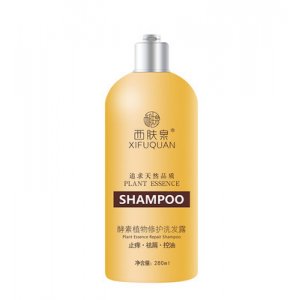 西膚泉(廣州)化妝品有限公司