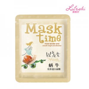 露碧詩蝸牛睡眠面膜可OEM/ODM代工
