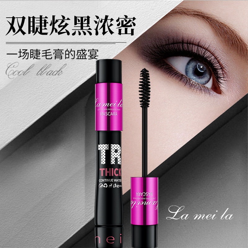 炫黑睫毛增長(zhǎng)膏OEM/ODM定制代加工
