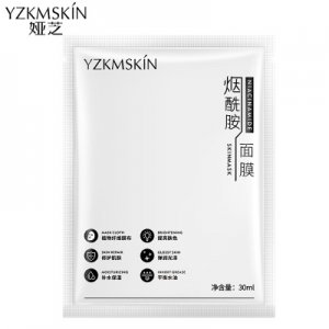 婭芝煙酰胺面膜貼牌定制代加工