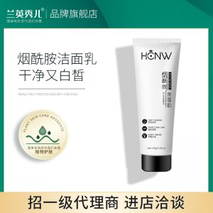 廣州佑宸個人護理用品有限公司