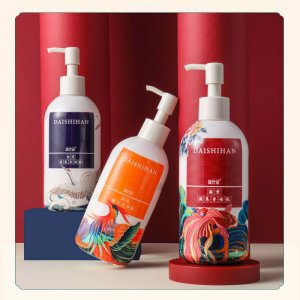 廣州市詩(shī)慧芬化妝品有限公司