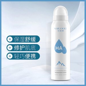 玫黛琳 玻尿酸補(bǔ)水噴霧貼牌定制代加工