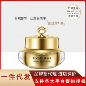 神仙貴婦膏素顏霜貼牌定制代加工