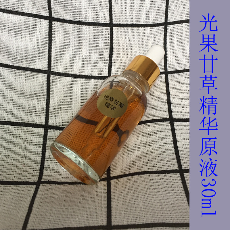 廣州韓德生物科技有限公司