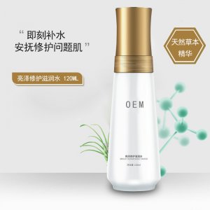 柔滑細(xì)嫩肌膚爽膚水OEM/ODM代加工
