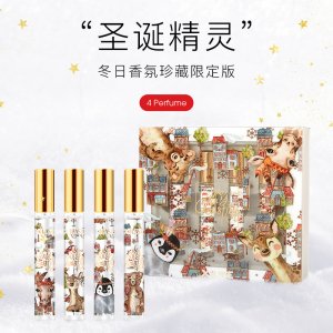 淡香女士香水OEM代加工