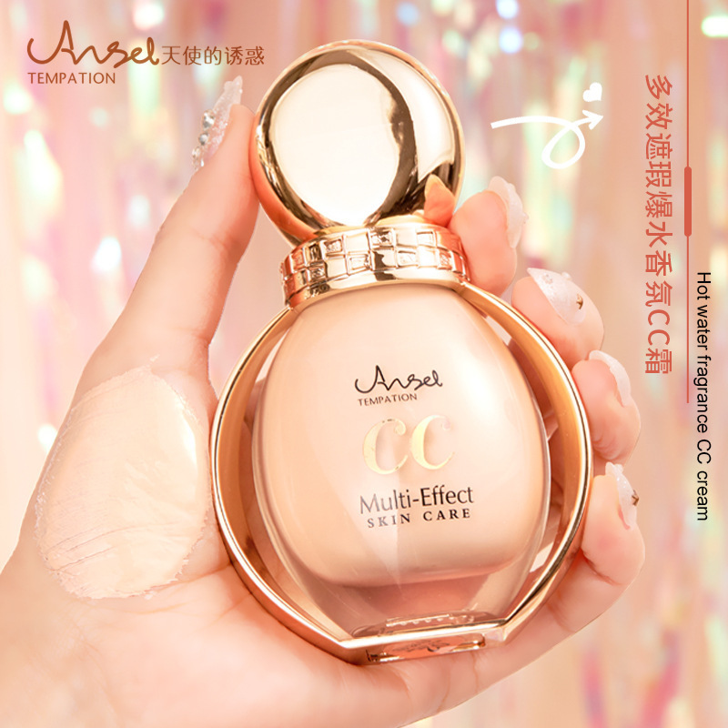 天使的誘惑爆水香氛cc霜OEM/ODM代加工
