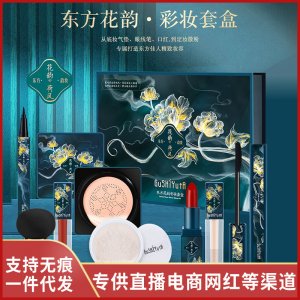 深圳市寶安區(qū)雅富麗塑膠制品廠
