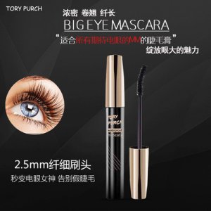 雙色兩用陰影彩妝貼牌OEM/ODM