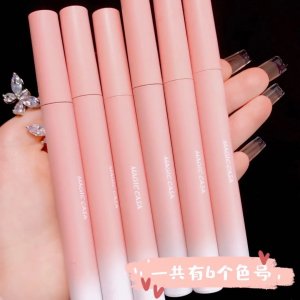 霧面啞光唇釉貼牌OEM/ODM