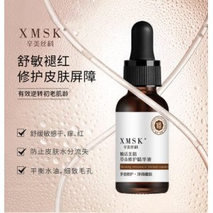 西膚泉（廣州）化妝品有限公司