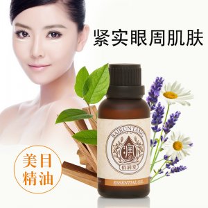 神采美目復(fù)方精油OEM代加工