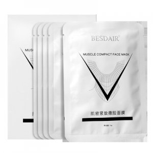 貝詩(shī)黛兒網(wǎng)紅v臉提拉面膜代加工貼牌OEM/ODM