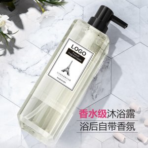 小蒼蘭網(wǎng)紅香水沐浴露OEM/ODM定制代加工