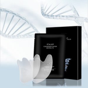 卡莉婕法令紋緊致抗皺貼可OEM/ODM代工