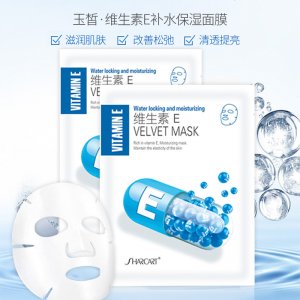 廣東美琪琳化妝品有限公司