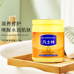 美麗妮宮廷貴婦膏OEM代加工