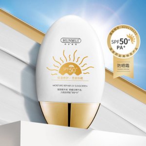 韓倫美羽防曬霜SPF50+代加工貼牌OEM/ODM