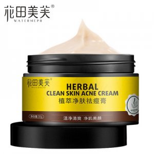 花田美芙植萃凈膚祛痘膏30g貼牌定制代加工