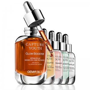 未來新肌精華液貼牌定制代加工