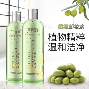 南京順安化妝品有限公司