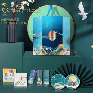 國潮系列彩妝禮盒貼牌定制代加工