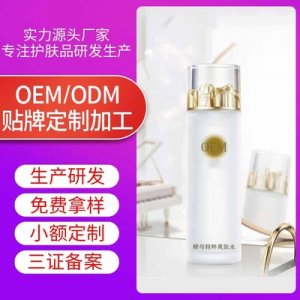 深圳愛創(chuàng)享科技有限公司