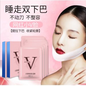 廣州珀麗萱生物科技有限公司