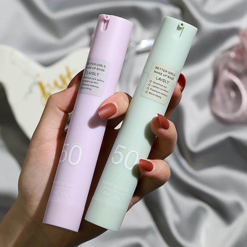 KAN萊斯樂妝前乳代加工貼牌OEM/ODM